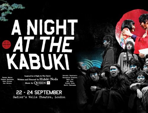 A Night At The Kabuki. Sadler’s Wells.